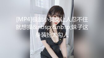 素人JD【限定】ロゼちゃん20歳 南米系のハーフJD降临！！黒乳首の爆乳を激しく揺らしながらハードファック！！オイルで黒光りするラテン系エロボディに大量中出しSEX！！