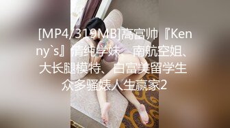 18歲小妹開苞直播