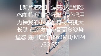 《百度云泄密》刚刚结婚的小伙小媳妇换上开档黑丝和白色各种姿势啪啪