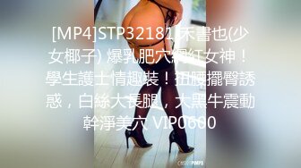 047_(sex)20240227_丽丽安