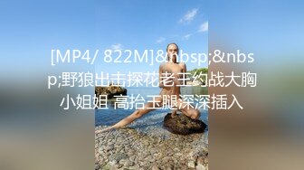 现在实况麦克风收音都超好的，女主播尝试做爱收音