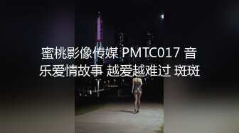 [MP4]年龄不大却很骚00后嫩妹子，无毛极品肥穴假屌猛捅，骑乘抽插高潮出水，掰穴特写扣弄，小穴很紧致淫骚