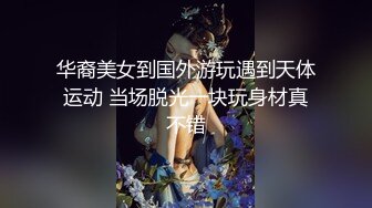 你们要的外音接打电话