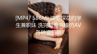 [MP4/ 596M] 夫妻自拍在家爱爱自拍 无套输出 边操边自己摸豆豆 鲍鱼粉嫩 贵在真实