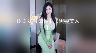 -爆乳网红极致的秘密私拍视频 玩乳揉穴 妩媚呻吟 完美露脸