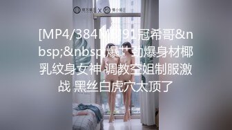 泄密 完美露脸反差母狗人妻  疯狂口交3