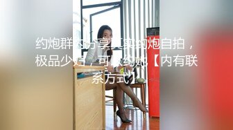 请女联系我！