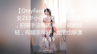 《居家摄像头破解》小伙带着漂亮的女盆友❤️各种姿势啪啪连干两炮