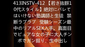 写字楼女厕套装白裙铆钉鞋绝美前台,不停蠕动的肥穴窄洞让人抓狂