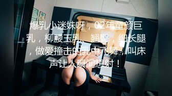 浅浅 性感浅色OL职业装 别样视觉享受 样貌时尚甜美 丰腴曼妙身姿娇媚动人[82P/793M]