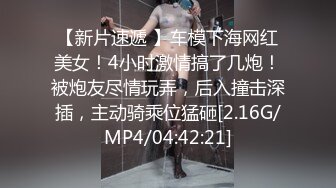 純天然爆乳長發美女和帥小伙高級公寓激情啪