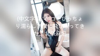 酒吧女厕蓝长裙白丝袜绝色小妞毫无赘肉的紧窄逼洞看着就想插入