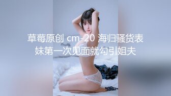 -精东影业JDYP-021 面对丰满的大奶子受不了 爆操台球女助教