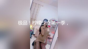 极品粉鲍COSPLAY初音女神 永远不能成黑木耳的天生白虎超粉美穴特写 高清720P完整版