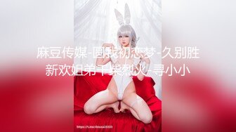 スポコス汗だくSEX4本番！ 体育会系・涼森れむ act.23 弾ける汗×スポーツウェアフェチズム