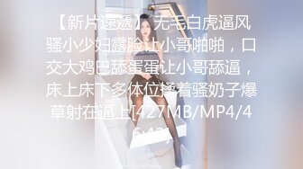 双马尾纯情小可爱奶油肌肤纯欲系美少女〖蔡小熊〗表面乖巧的萌妹子背地里是个小骚货 大长腿少女清纯与风骚并存 (6)