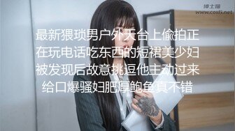 [原创] [自拍达人认证]还得是骑乘位舒服，看着小狗卖力扭屁股也是一种享受