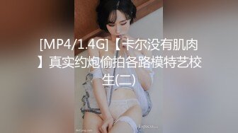 巨乳嫩妹挑战两个肌肉猛男口含大屌