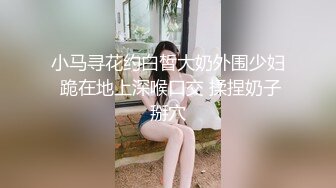 大神一路走一路抄底多位黑丝美女全是漂亮的小姐姐