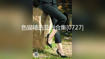 【新片速遞】 漂亮黑丝小少妇吃鸡啪啪 啊啊老公快点我不行了 上位骑乘表情享受 被纹身小哥哥无套输出 内射 [861MB/MP4/38:55]