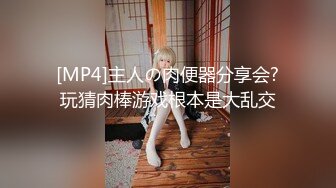 一抹深绿色顶级女神反差淫妻『LuckyQL777』在老公眼前被单男调教着操 微露脸 特写疯狂潮喷 口爆后入