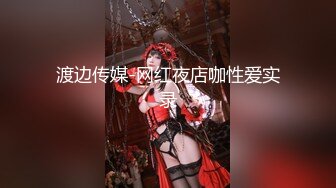 [MP4]高质量外围美女&nbsp;&nbsp;170CM大长腿扭臀掰穴 舔屌吸吮抬腿抽插小穴