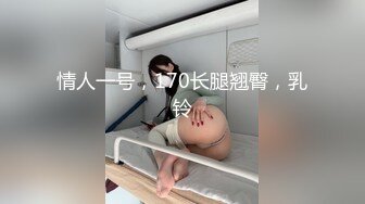 STP18604 【今日推荐】麻豆传媒映画华语AV剧情新作-爱爱需要勇气 2021经典复刻情欲版勇气MV 超唯美性爱