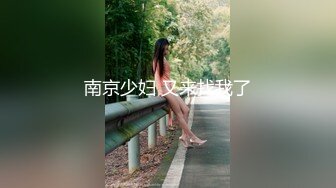 【胸奴狂喜】日本前AV女优童颜J乳美少妇「さくら悠」「樱花悠」OF大尺度自慰、口交、乳交、性爱私拍【第三弹】 (2)