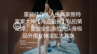 OnlyFans~黑白配夫妻【snomarie69】媚黑系网黄~长黑屌猛插白孕妻日常XO~暴力掐脖性爱~猛干干的翻白眼【421V】 (44)