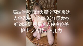 2024重磅核弹，推特网黄极品骚婊【露娜的異想世界】调教超市露出啪啪野战肛交足交，高挑白皙气质长发女神级别【上】 (4)