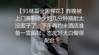 苗条美少妇露脸黄瓜道具插穴阴毛超级旺盛