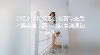 高颜伪娘 快来舔我的红丝玉足和大阴蒂 射了狗狗用嘴接住亲妈滚烫的精液哦