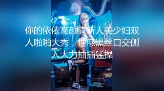 【新片速遞】气质美少妇，苗条身材乳晕很粉，原生态蝴蝶逼，没有剃过毛，多角度展示鲍鱼的美[545M/MP4/47:24]