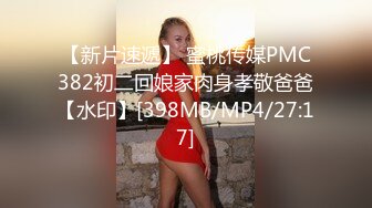 又是一个坑闺蜜的