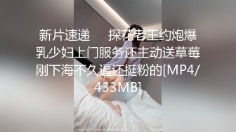 大奶美女吃鸡啪啪 想把套套摘掉吗 好吧反正我是个小骚逼 就让你内射吧 身材不错前凸后翘被大鸡吧