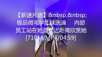 [MP4/ 267M]&nbsp; 超顶极品风骚推特网红美少女喵酱抖音风激情艳舞 古装风粉乳美穴偏偏起舞再现青楼花魁