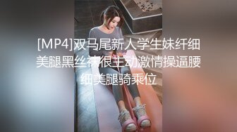 超人气G乳尤物【布拉拉香蕉】甩奶啪啪干爽~无套狂操~~激情裸舞~自慰大潮喷【74V】  (40)