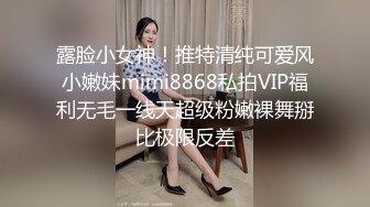 [MP4/ 471M]&nbsp;&nbsp;赚钱还网贷莫妮卡极品女神！情趣装按摩器自慰，无毛超嫩粉穴，假屌深插娇喘，表情很享受