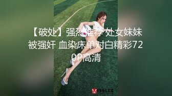 【完整31分钟】跟同事在家里偷情,谁料男朋友突然回来,气不过跟同事一起狂操我