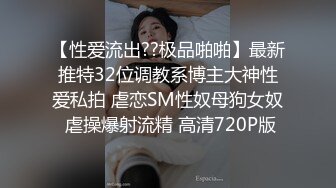 140_(sex)20230808_姐姐骚的你流精子