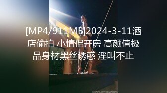 PME-089 张敏娜 乱伦小���高潮无数次 爽的淫水流了满地 蜜桃影像传媒