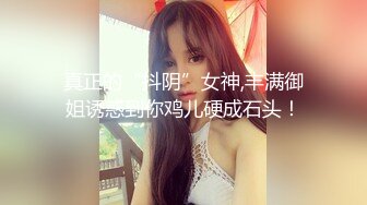 小母狗爬行