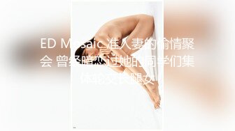 很像抖音那个百万网红蔓越莓，【蜜桃美少女】，某平台签约模特，和男友全程露脸啪啪，属实很良心了V (3)