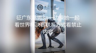 誘惑◆美容室 吉澤友貴