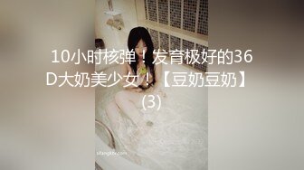 清纯校园女神晚自修回来下面就开始瘙痒，近距离欣赏美屄和美乳