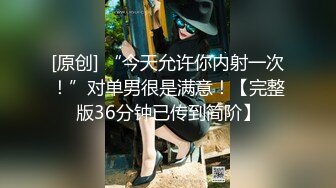 禽兽单身父亲与女儿6年相伴❤️3年引导终于夺走女儿处子之身 (3)