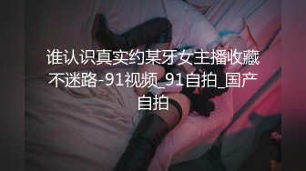 情爱宾馆里的人妻激情