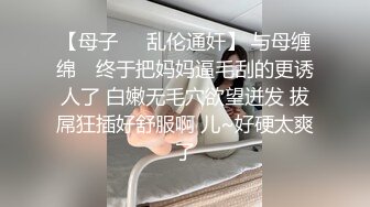 ?果冻传媒? KCM051 我只想给每个女孩一个家 斑比