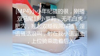 【OnlyFans】【逃亡】国产女21岁小母狗优咪强制高潮，拍摄手法唯美系列，调教较轻，视频非常好，女的也够漂亮 46