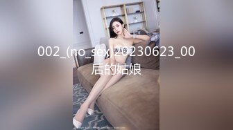 2021六月新流出国内厕拍牛人潜入单位女厕偷拍女同事尿尿时尚凉鞋美眉掂起脚尿尿1080P高清无水印